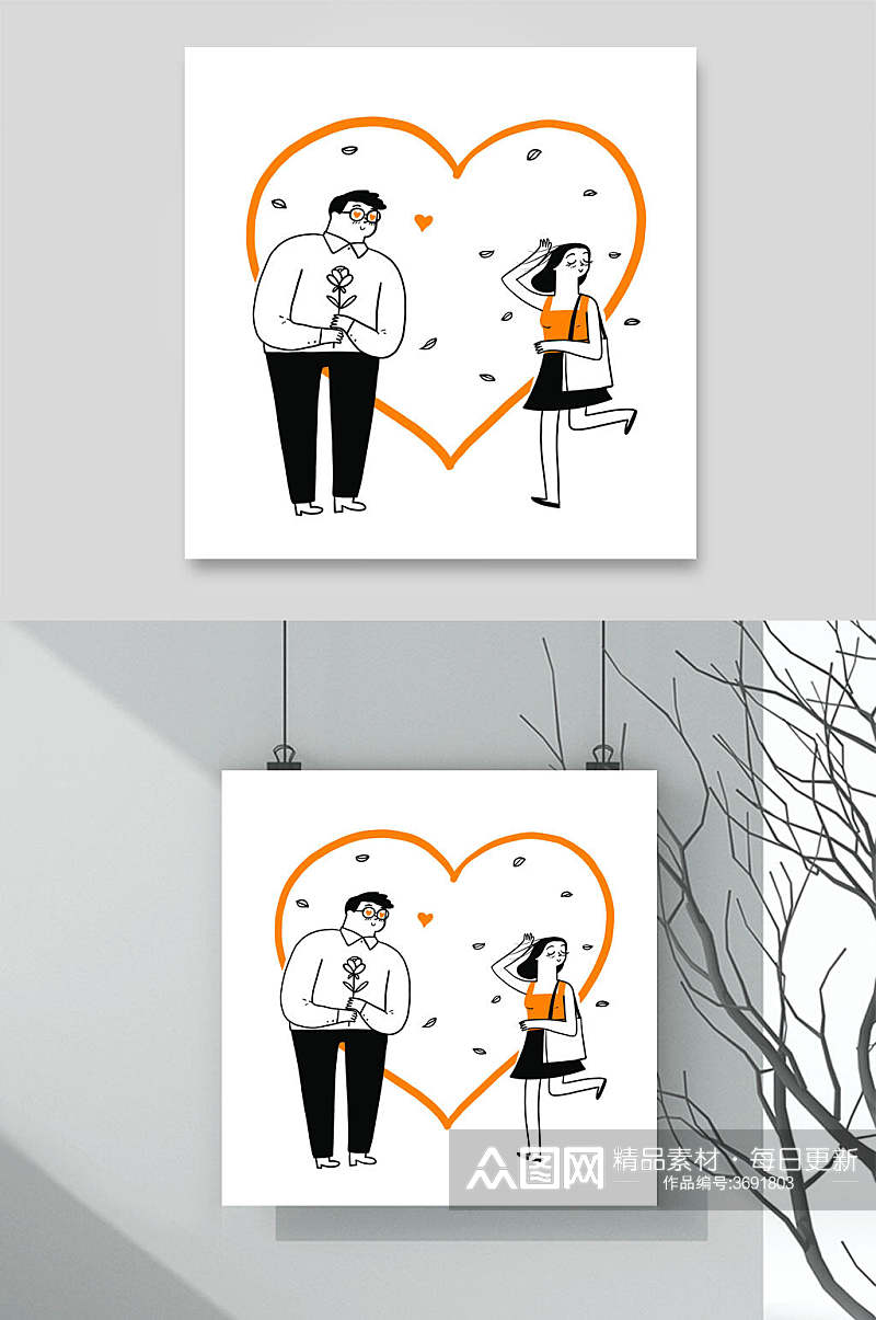 卡通创意情侣插画矢量素材素材