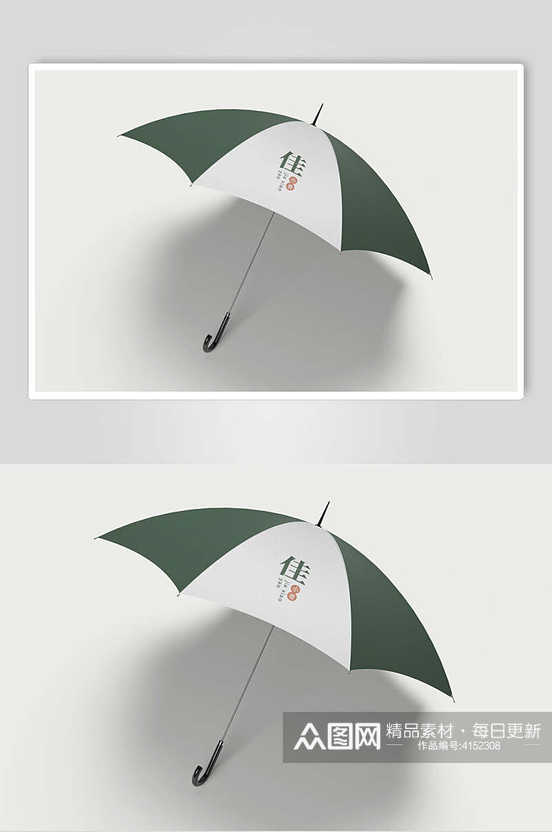 雨伞绿白清新大气创意品牌VI样机素材