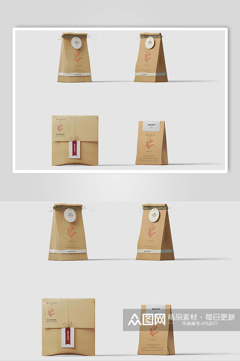 袋子黄色简约产品包装设计展示样机素材