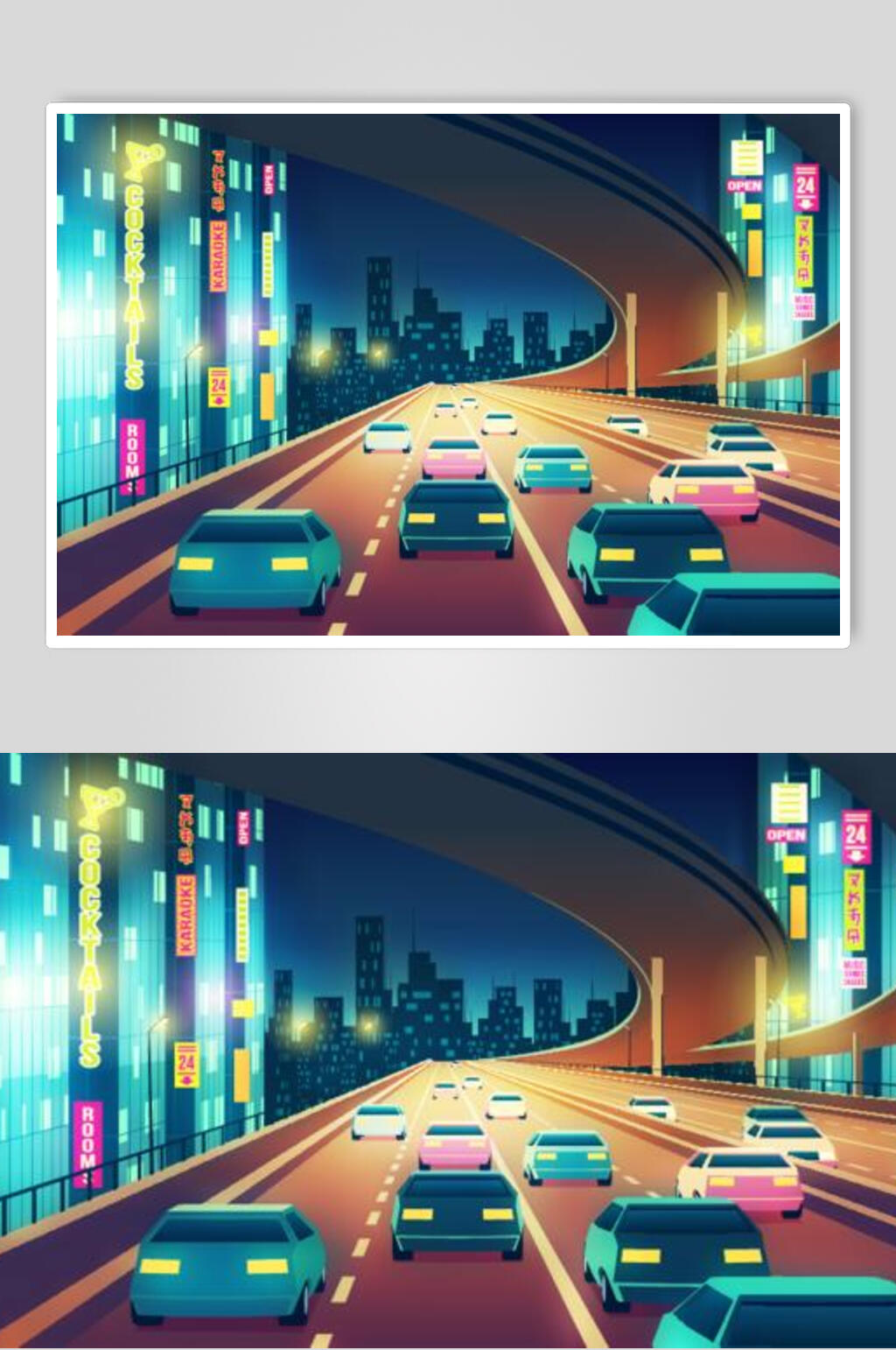 道路交通渐变城市建筑矢量素材素材
