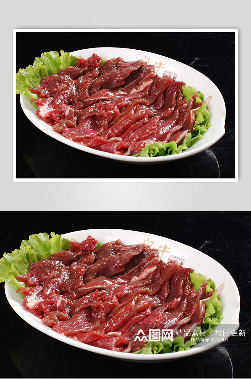 牛肉火锅荤菜配菜素材