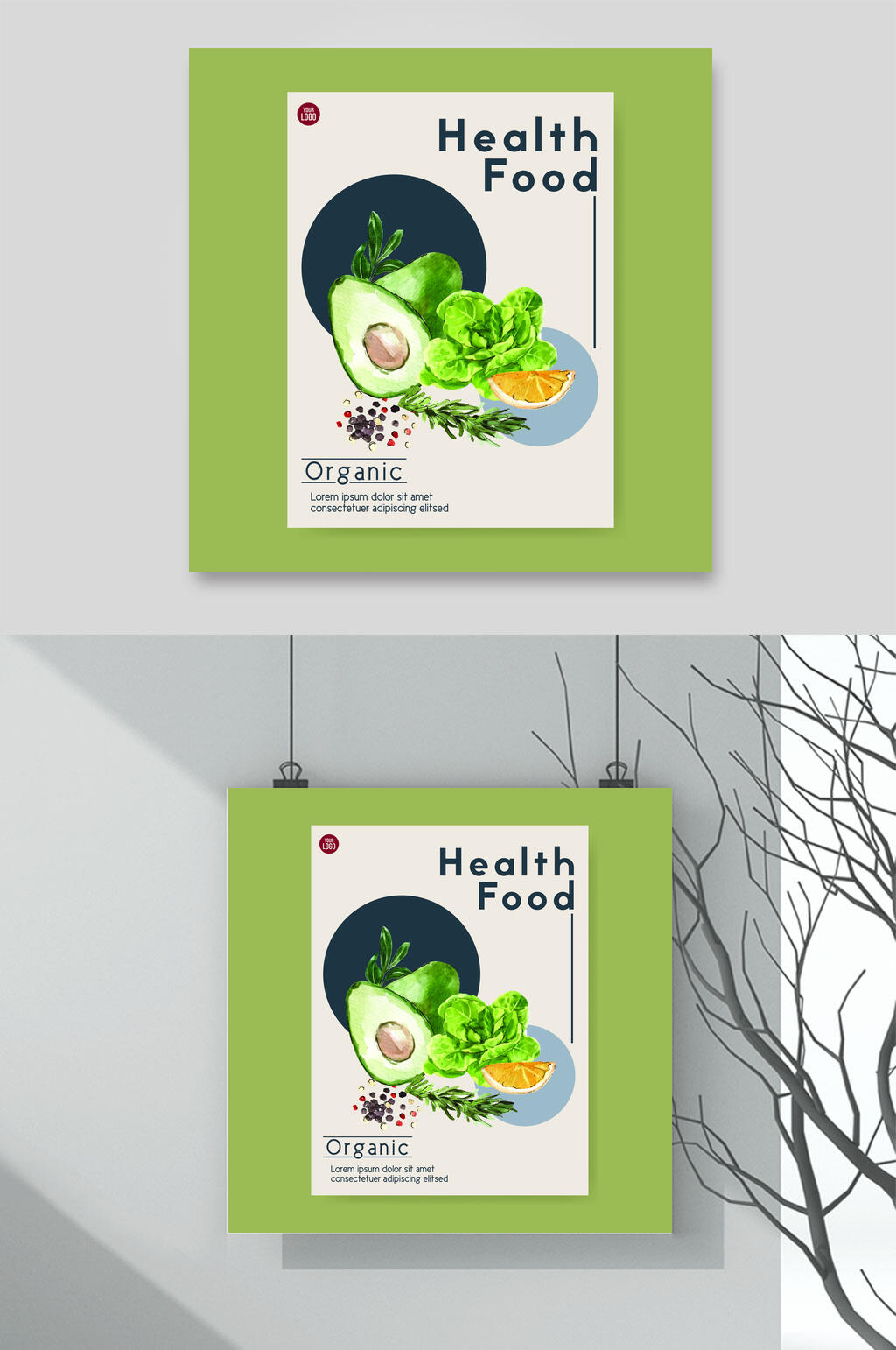 绿色牛油果蔬菜菜单海报矢量素材素材