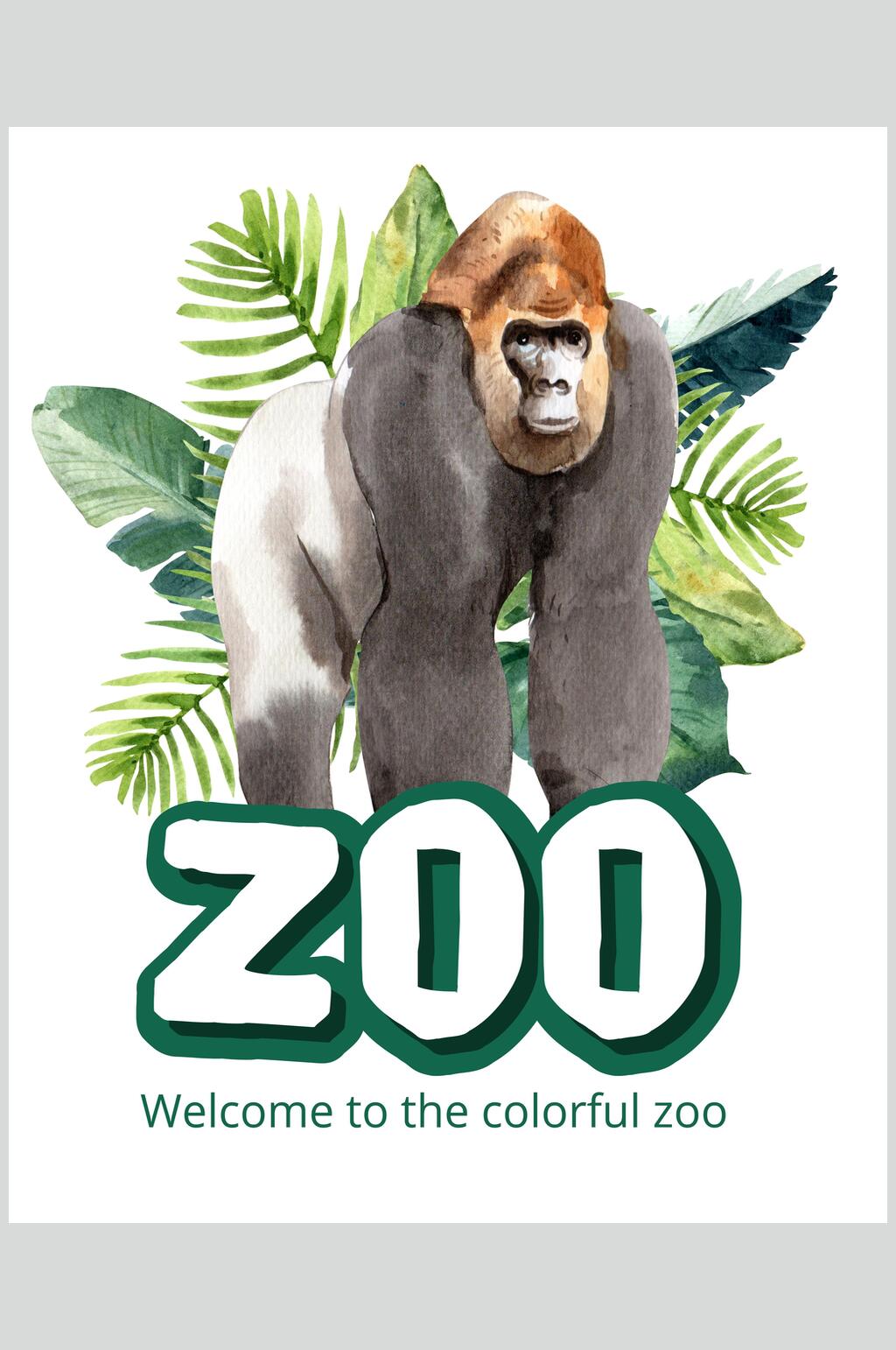 水彩动物大猩猩图案海报素材