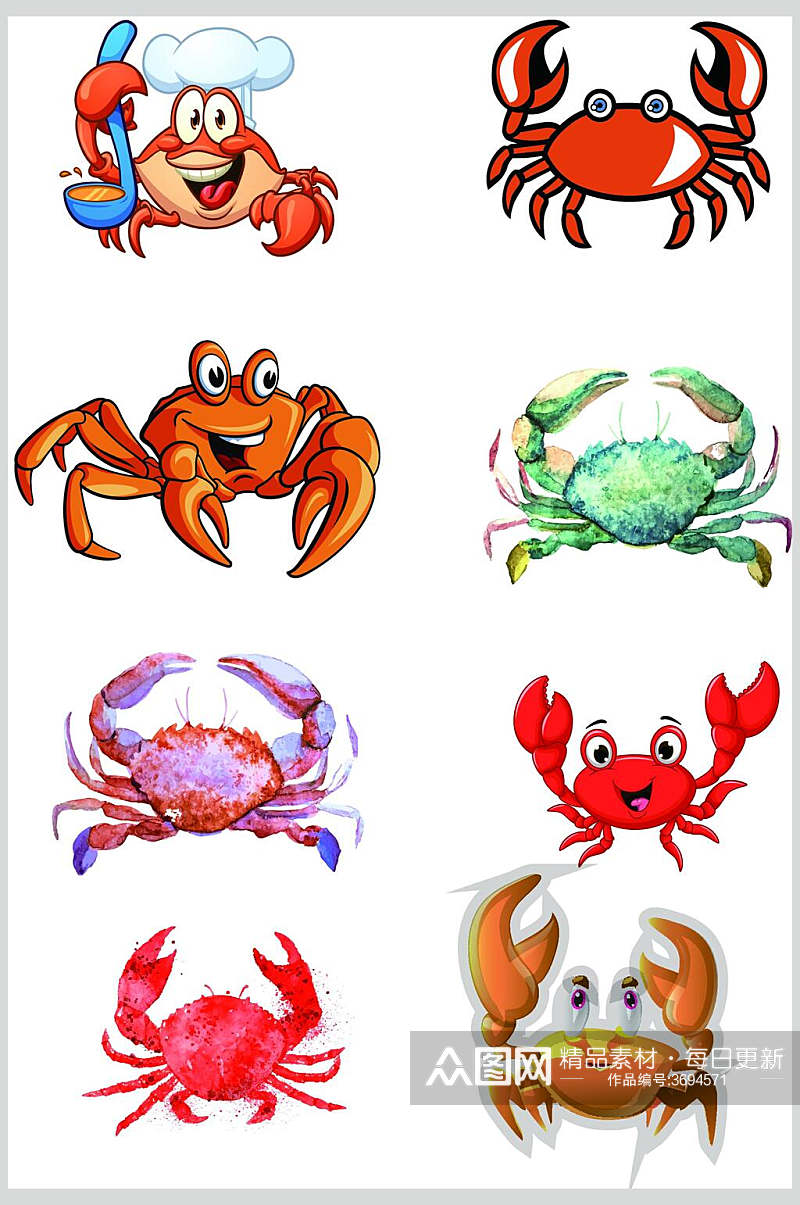 水彩海鲜螃蟹动物矢量素材素材