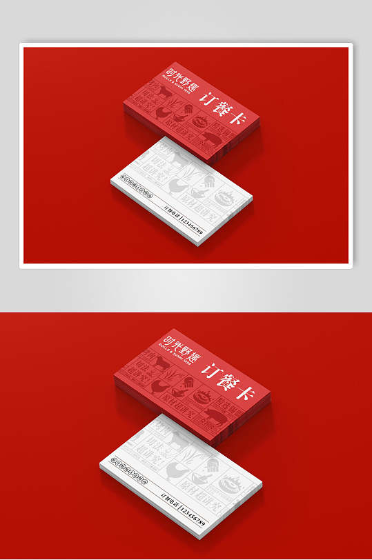 订餐卡烤肉品牌VI样机-众图网