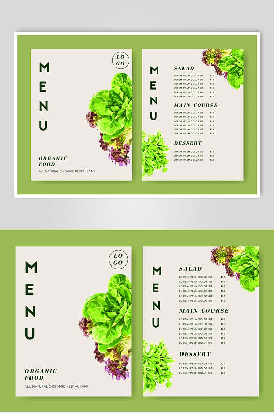 创意大气高端蔬菜菜单海报矢量素材