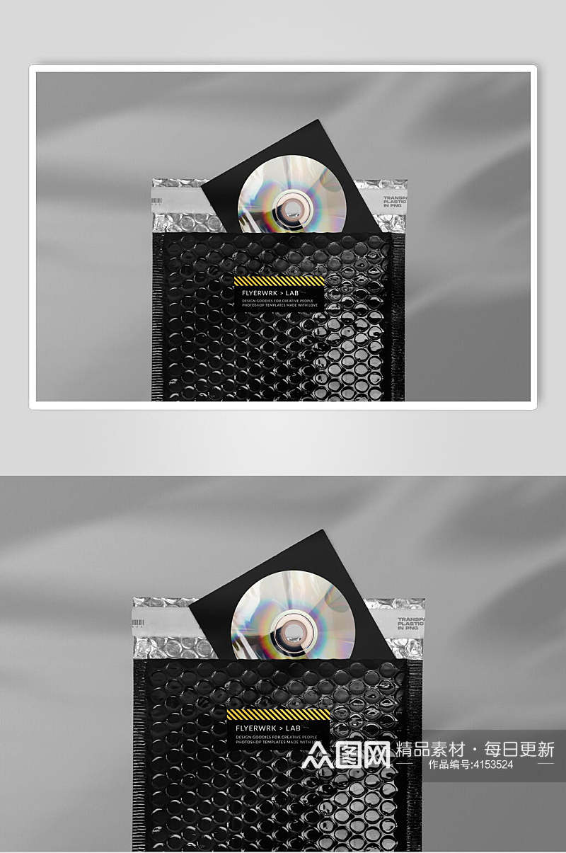 黑灰简约大气创意CD塑料壳包装样机素材