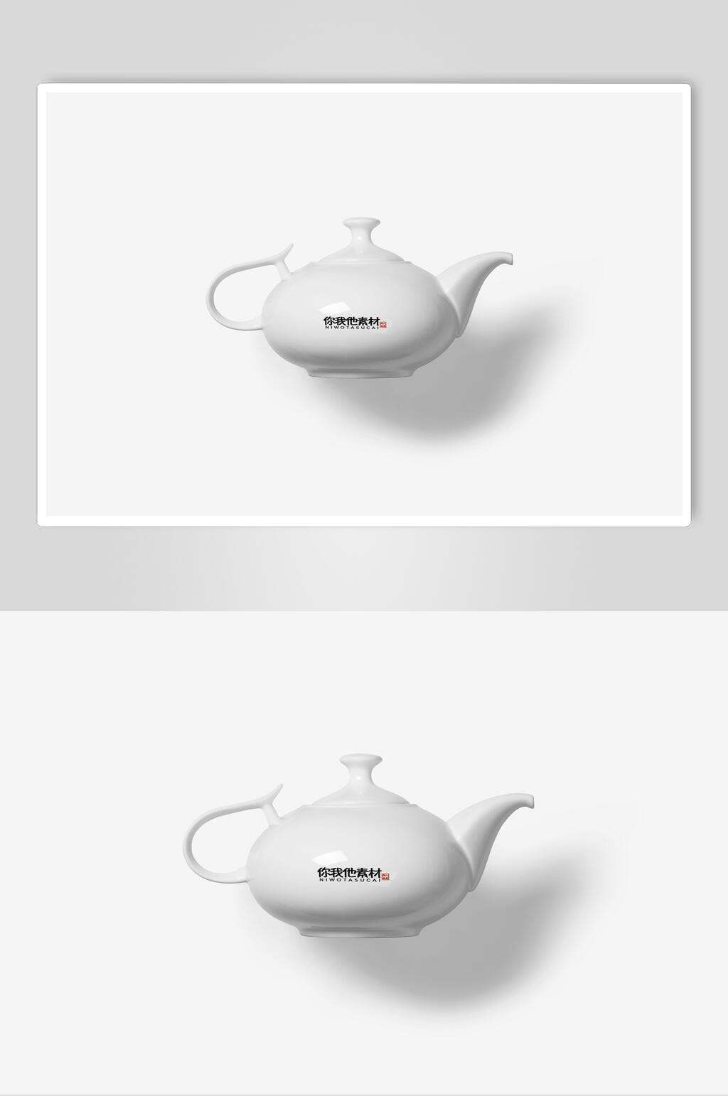 杯子悬空简约阴影极简茶壶样机素材