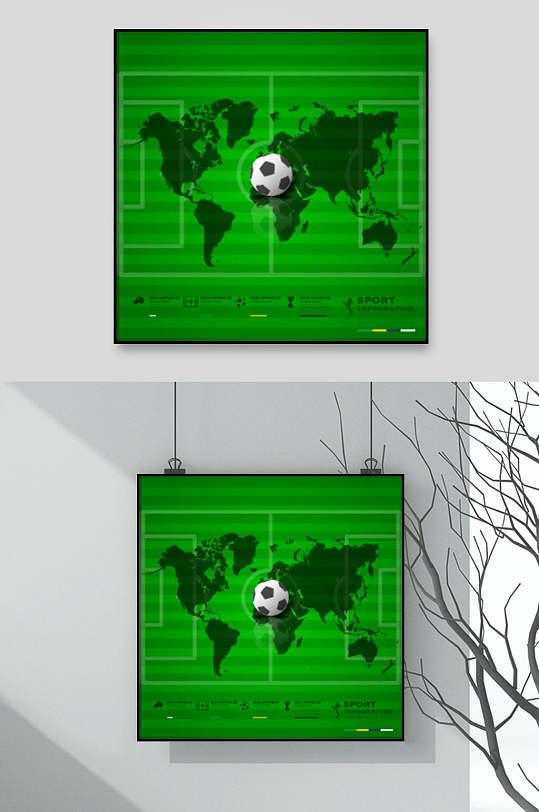 绿色足球炫光矢量素材