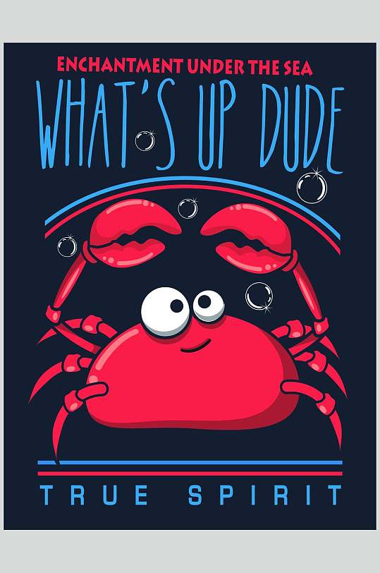 卡通创意美食螃蟹动物矢量素材