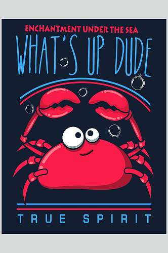 卡通创意美食螃蟹动物矢量素材