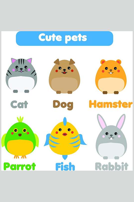 手绘卡通可爱动物形象插画矢量素材