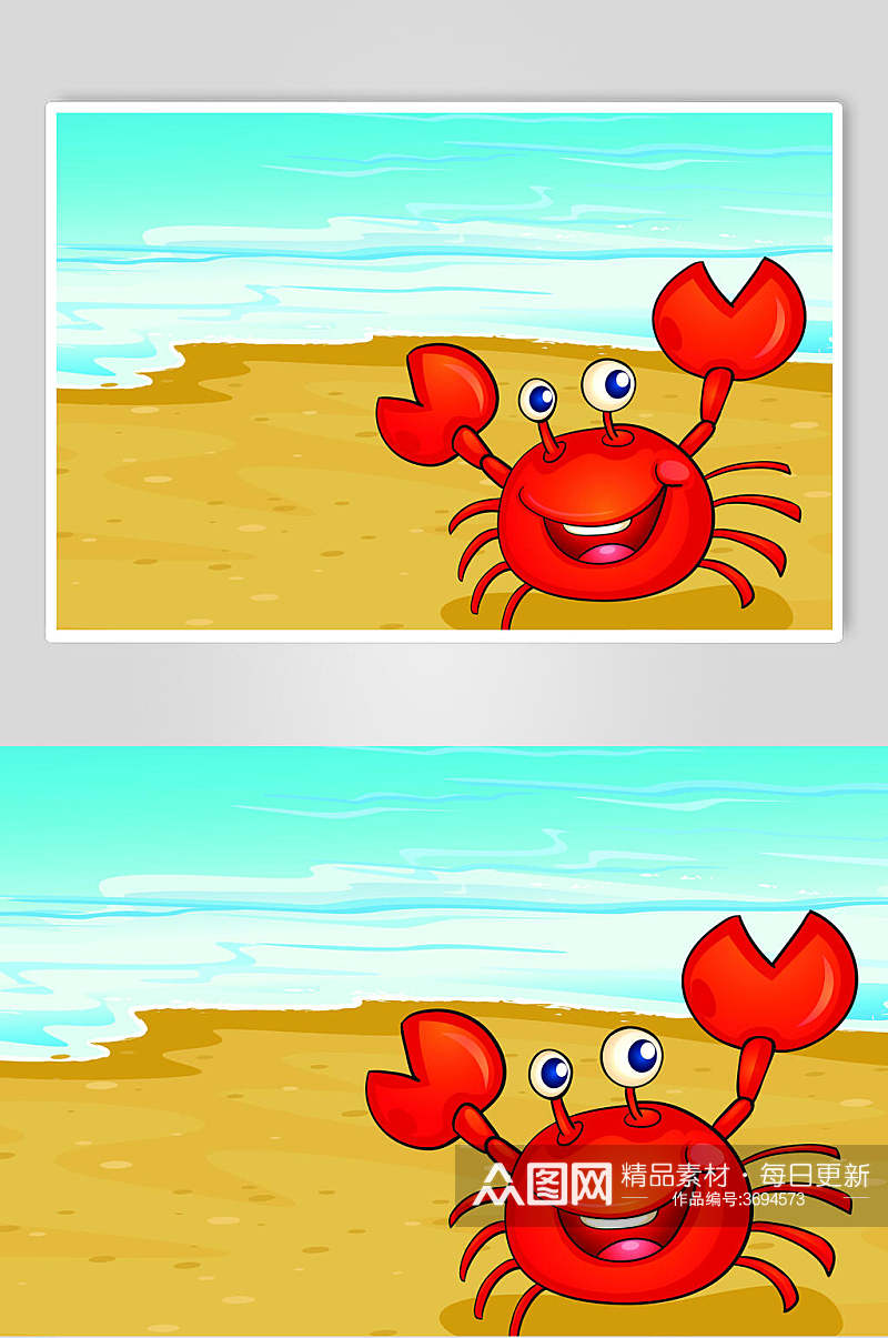 卡通海鲜螃蟹动物矢量素材素材