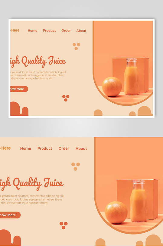 时尚英文果汁饮品橙色风格网页素材