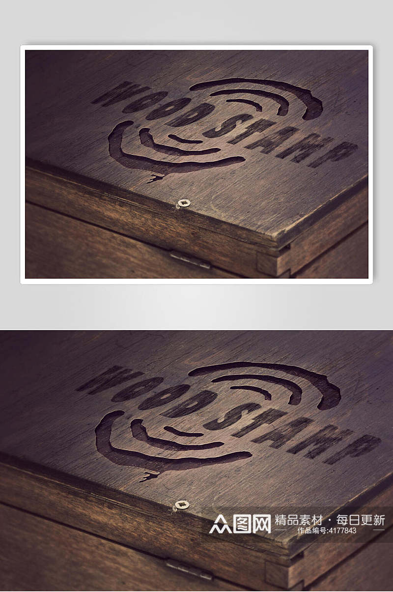 雕刻品牌标志木纹材质展示样机素材