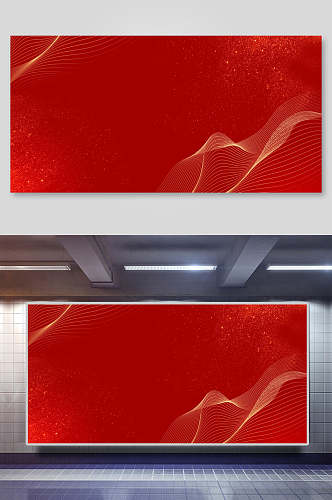 红色国庆节背景展板