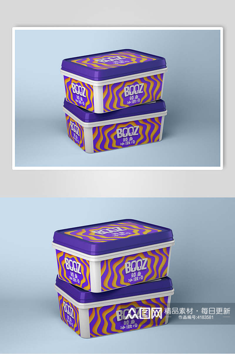 唯美盒子鲸鱼冰淇淋食品包装展示样机素材