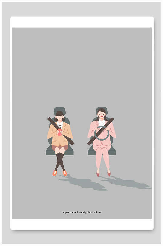 亲子简约背景图片-亲子简约背景设计素材-亲子简约背景模板下载