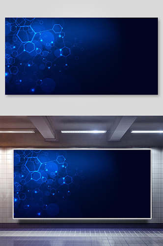 蓝色科技智能企业背景展板