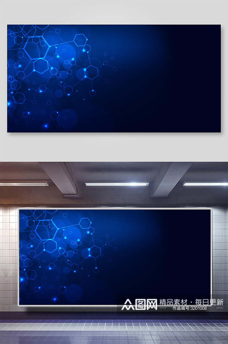 蓝色科技智能企业背景展板素材