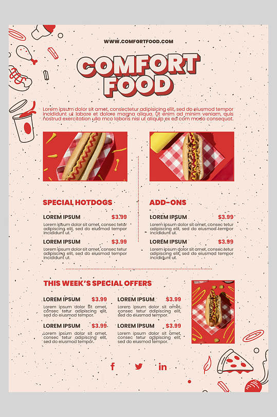 过年菜单折页图片-过年菜单折页设计素材-过年菜单折页模板下载