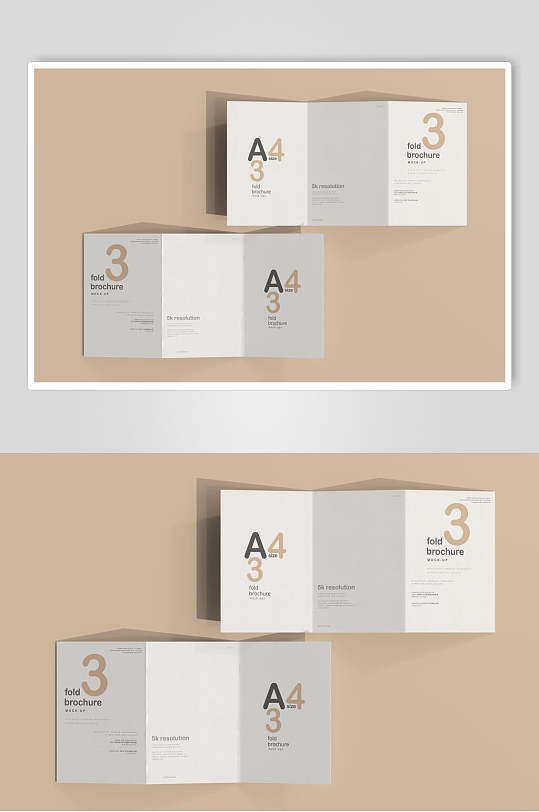 数字黄创意高端宣传三折页场景样机-众图网