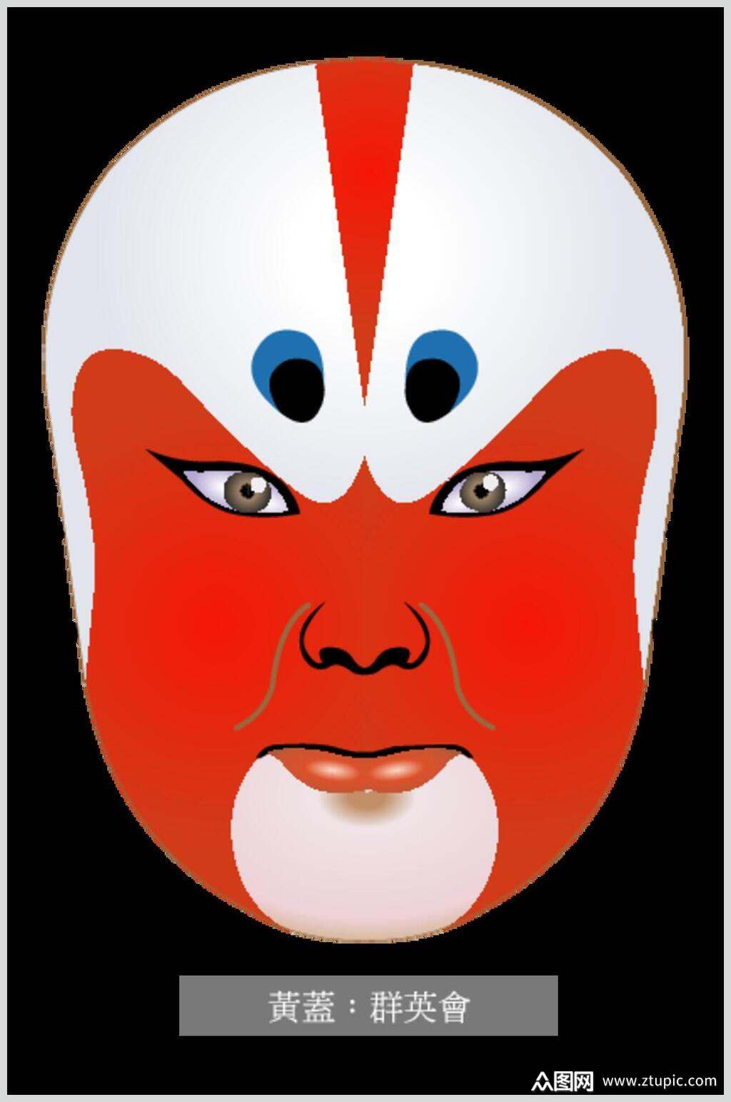 创意群英会京剧脸谱人物矢量素材素材