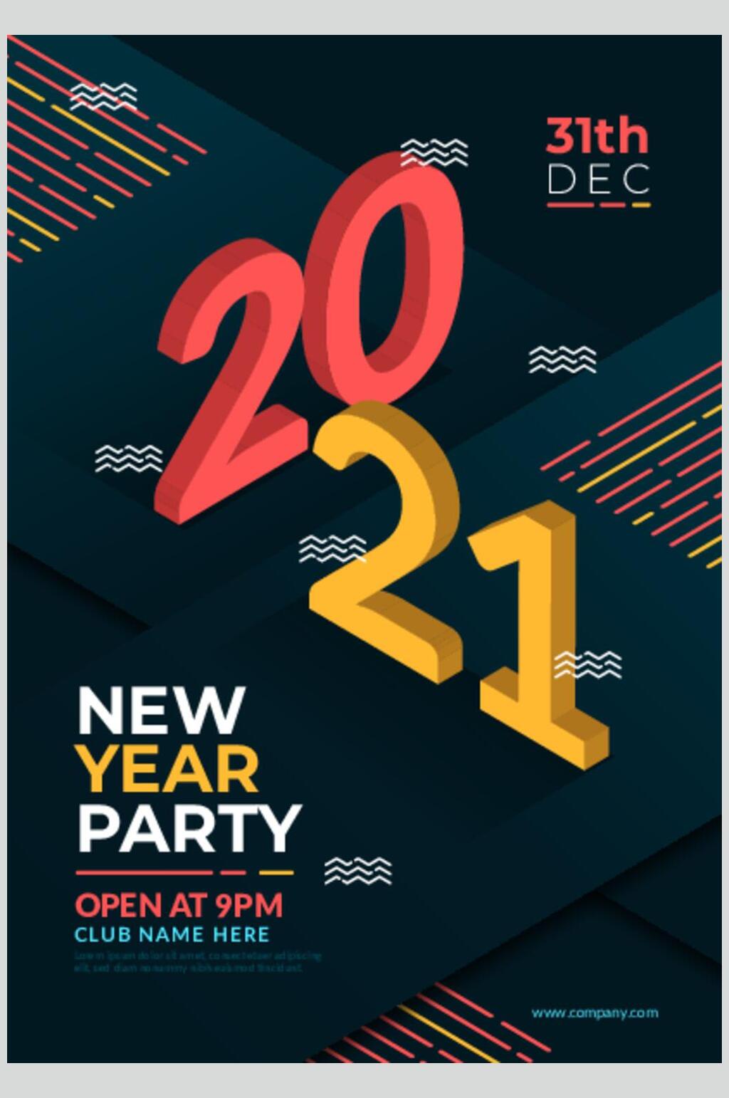 高端线条新年派对艺术海报矢量素材素材