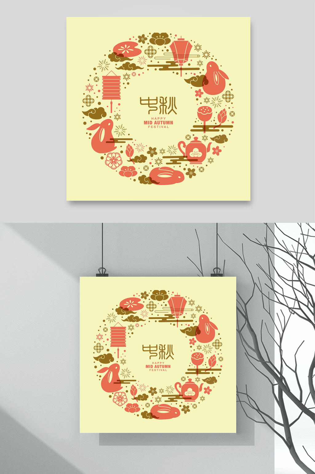 中秋节圆形花边矢量素材素材