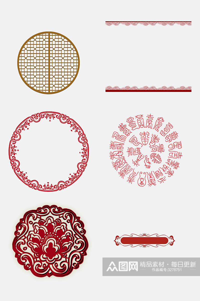 红色传统中式图案边框免抠素材素材