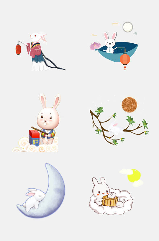 清新创意中秋节免抠元素