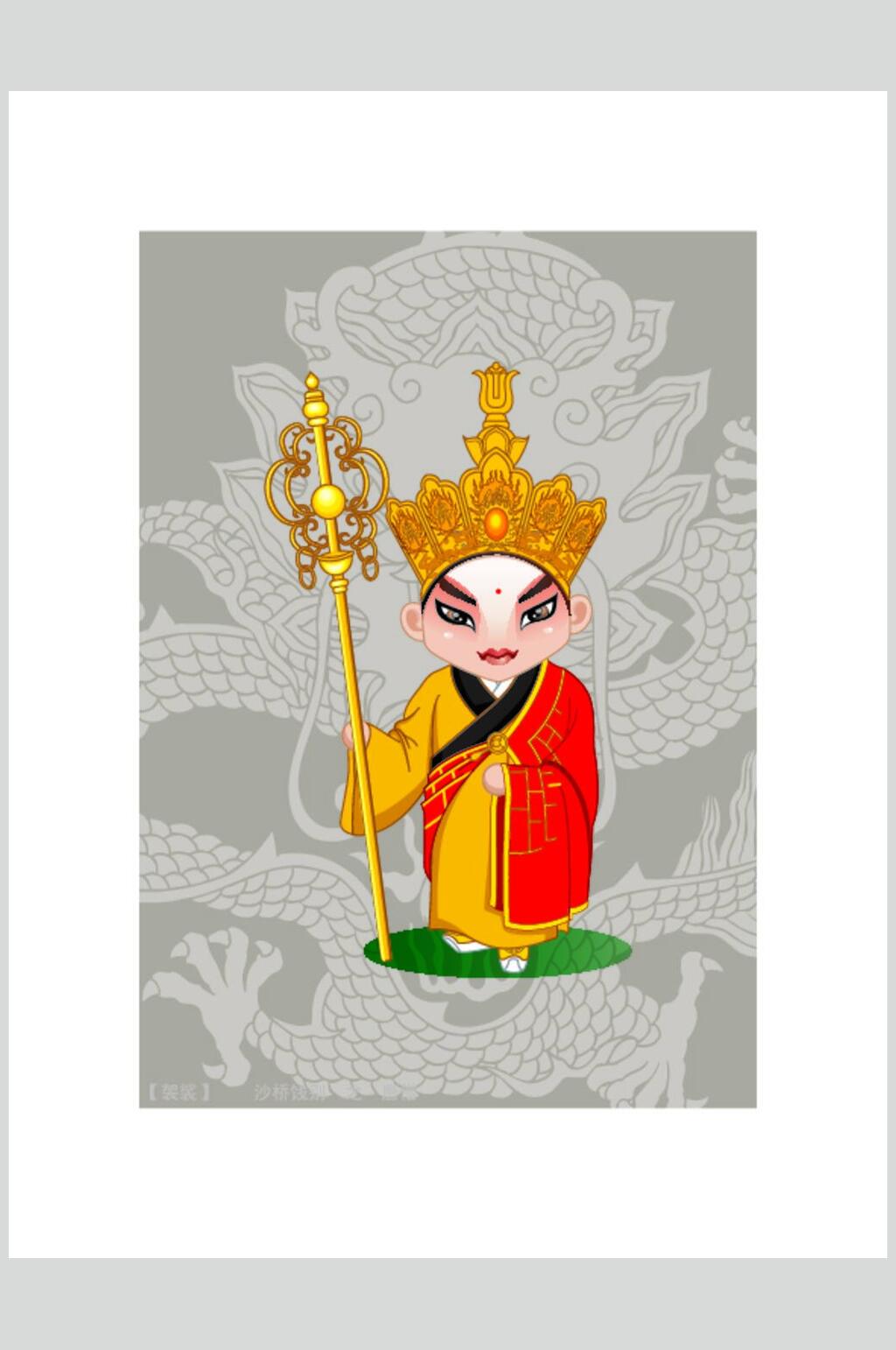 大气和尚京剧脸谱人物矢量素材素材