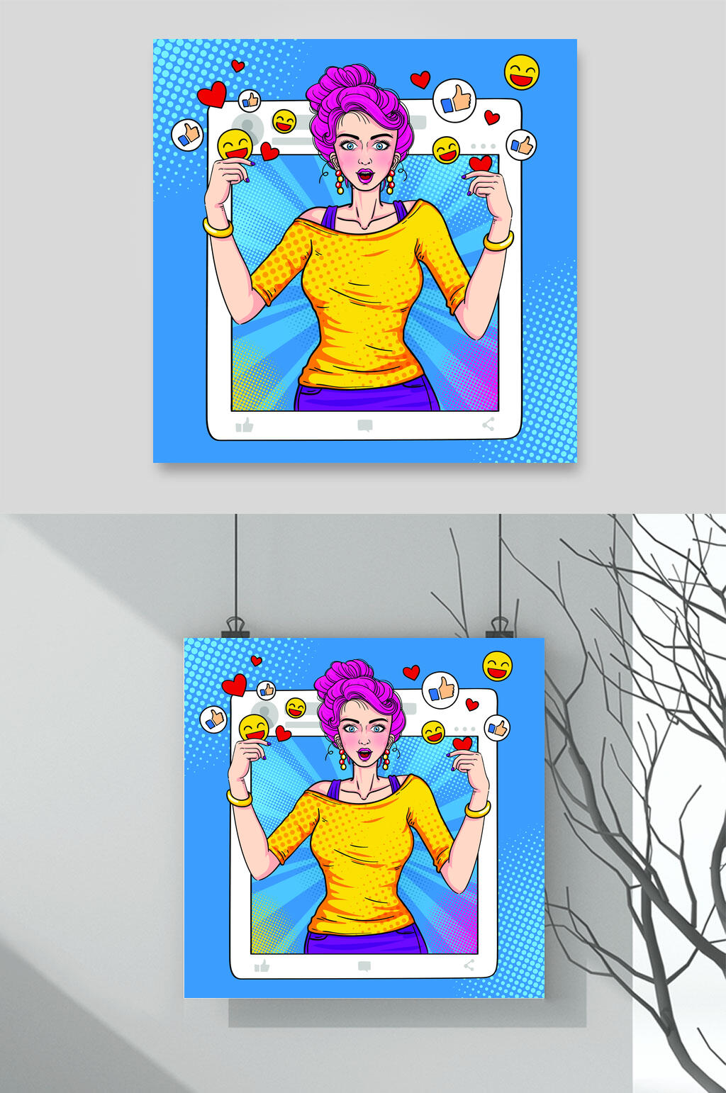 蓝色波普风格人物插画矢量素材素材
