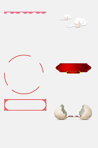 简约大气传统中式图案边框免抠素材