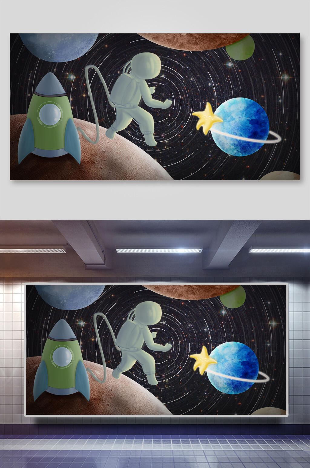 宇航员登月星际太空宇航员插画素材