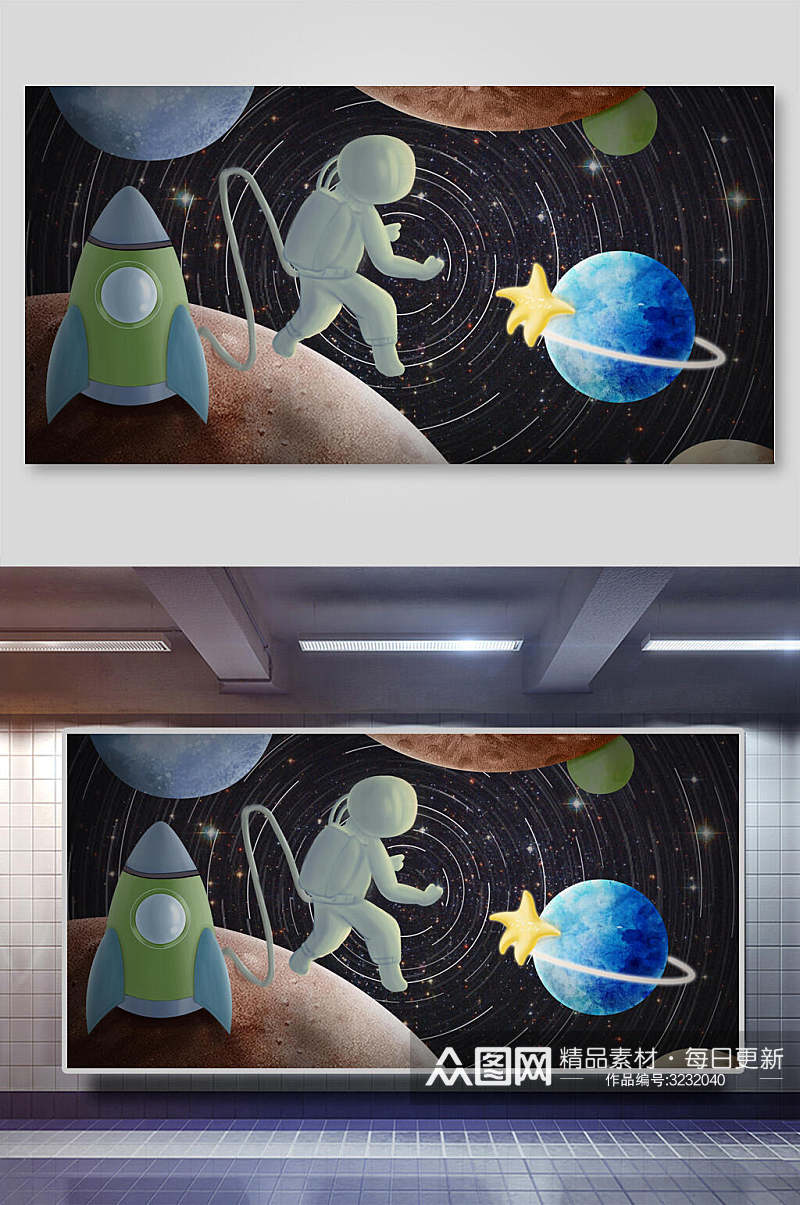 宇航员登月星际太空宇航员插画素材