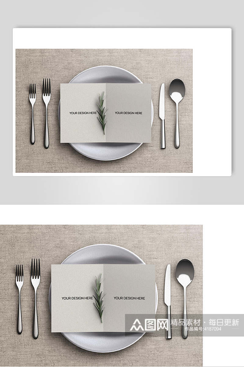 刀叉黄白色餐饮提示牌卡片设计样机素材
