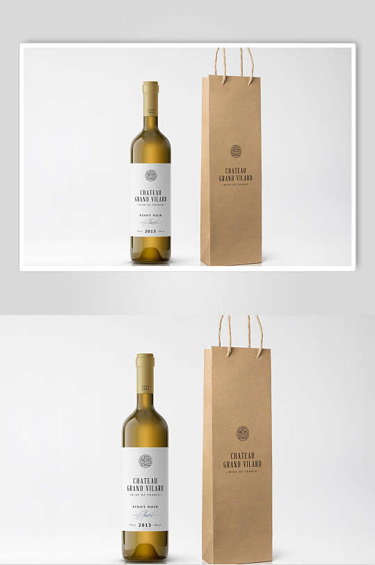 袋子黄色创意高端红酒包装展示样机