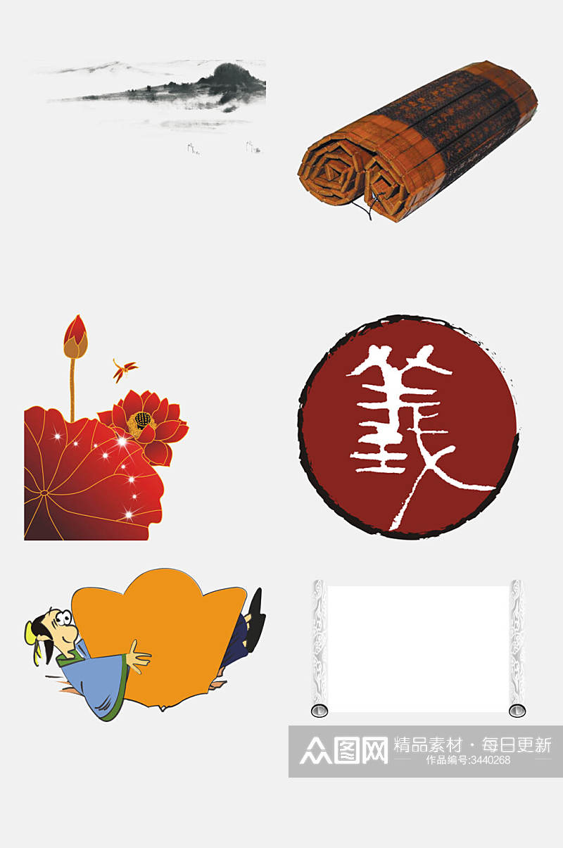 中国风古典书画免抠元素素材