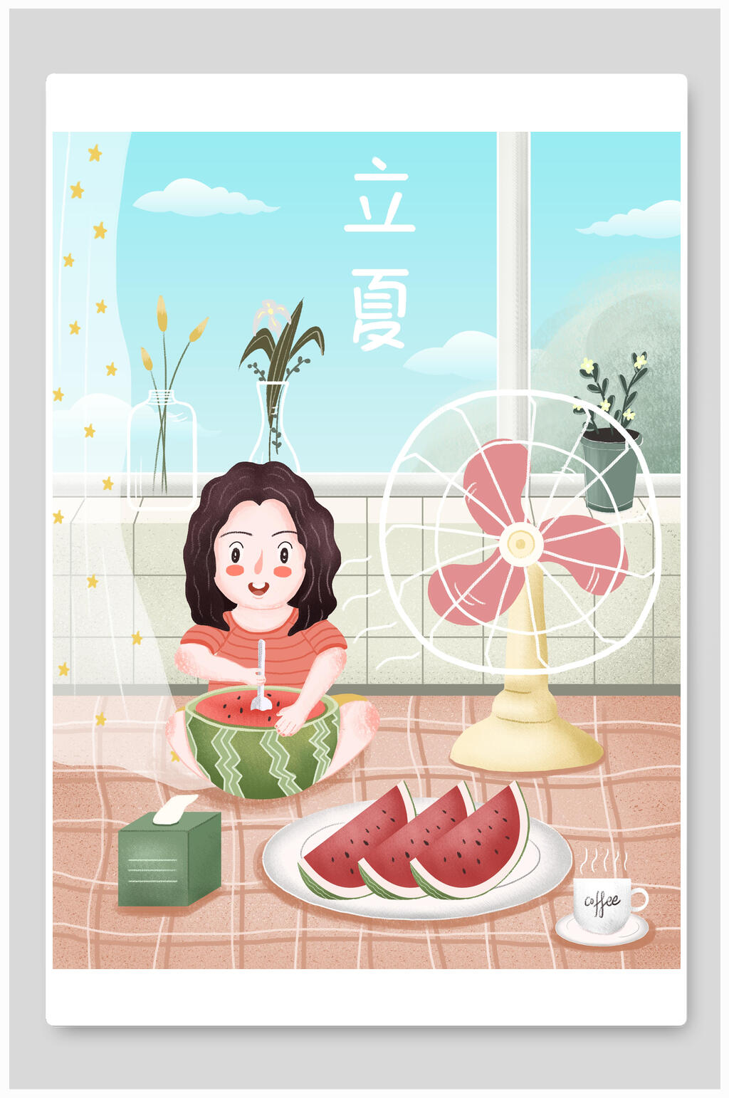 人物立夏吹风扇插画素材素材