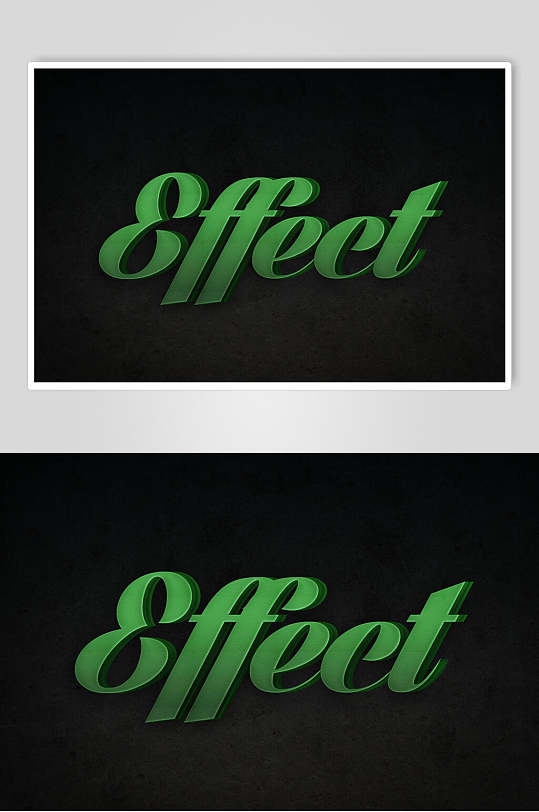 绿黑高端大气立体艺术字效果素材