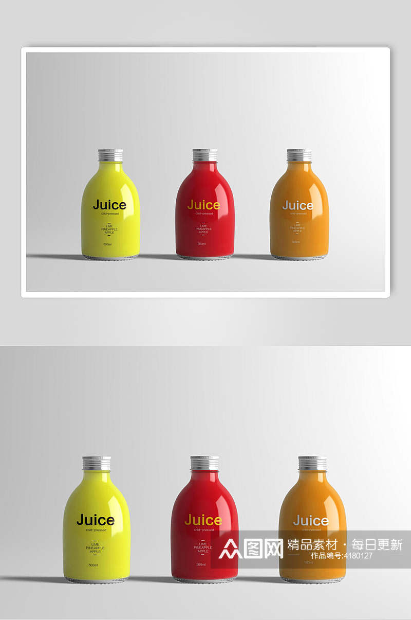 时尚瓶子果汁饮料包装袋瓶展示样机素材