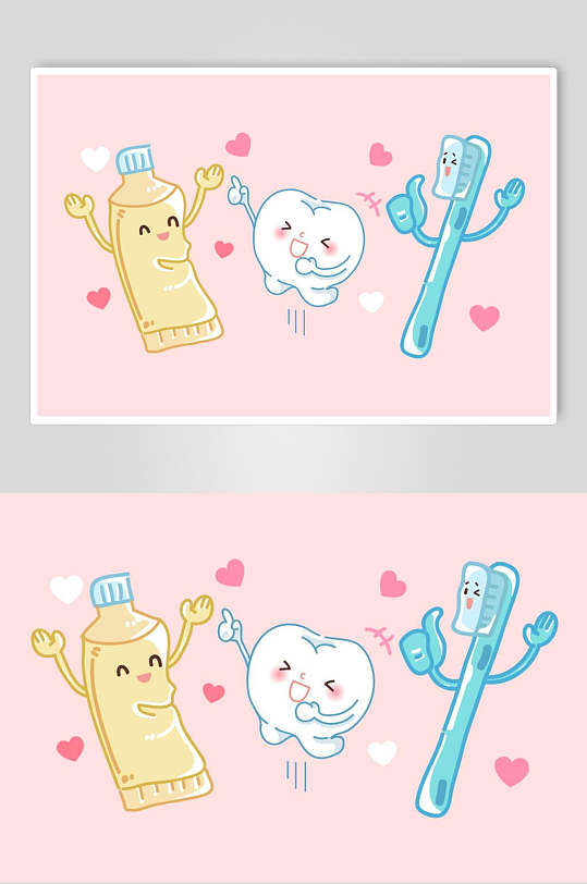 可爱卡通保护牙齿爱牙日牙齿牙膏矢量素材