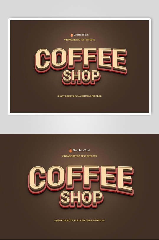 coffee立体艺术字效果素材