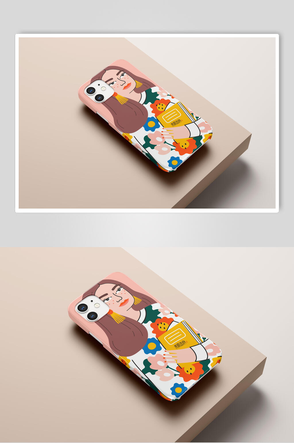 少女花朵黄手机壳设计展示场景样机素材