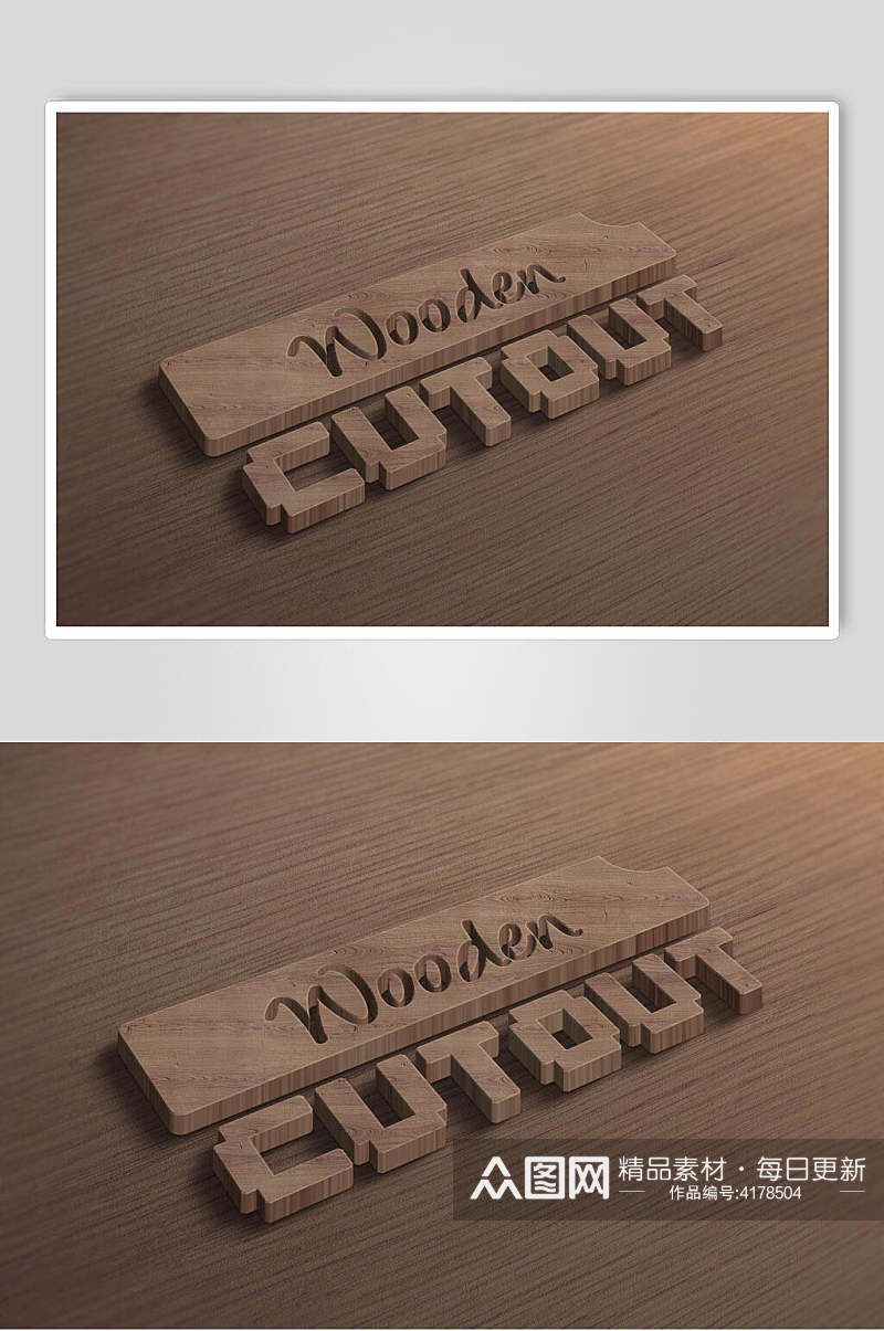 木质雕刻英文品牌标志木纹材质展示样机素材