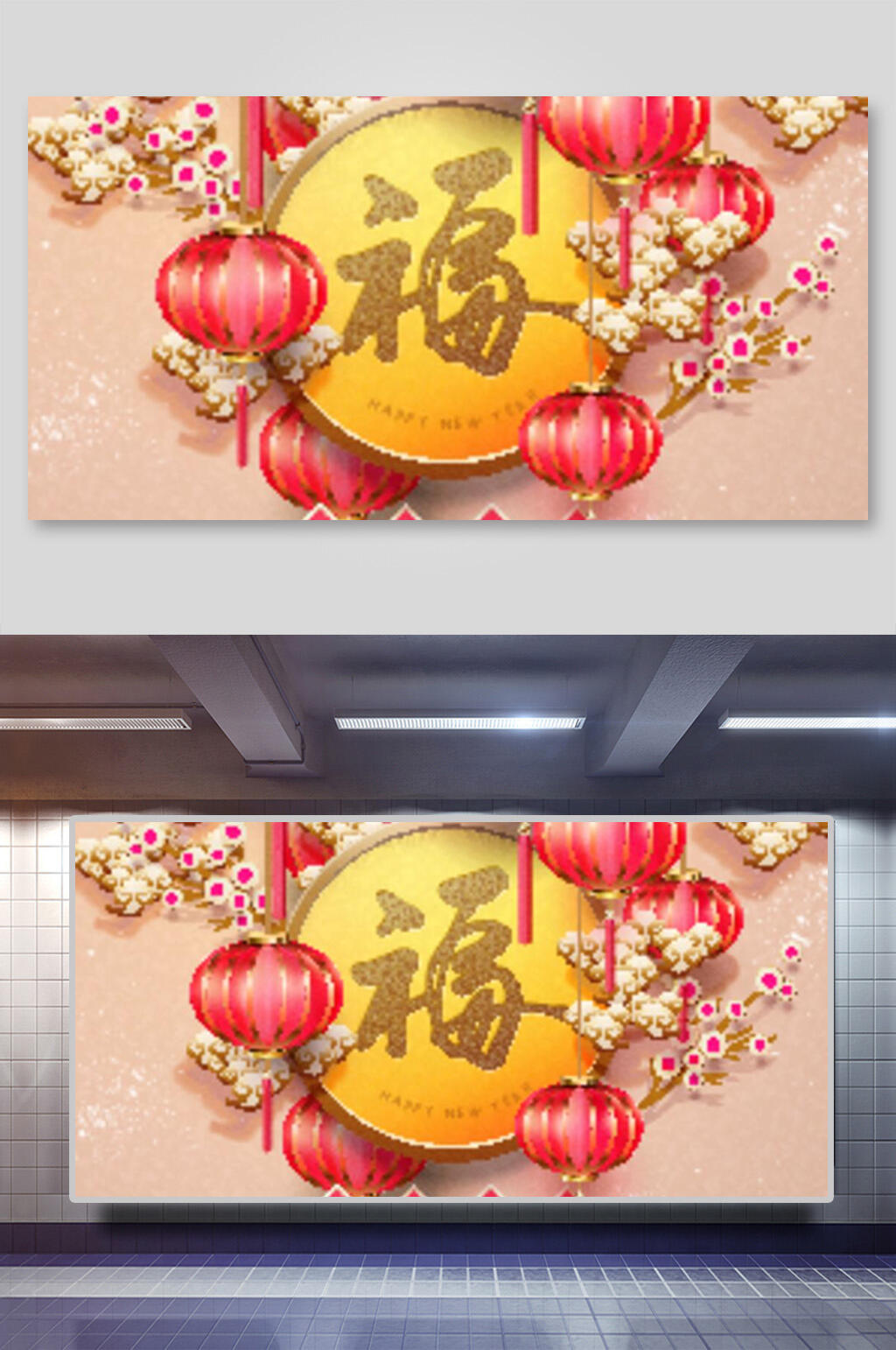 灯笼春节恭贺矢量插画素材素材