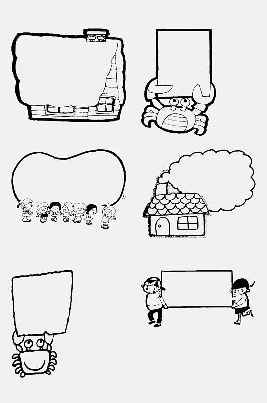 黑白人物对话框文本框免抠元素