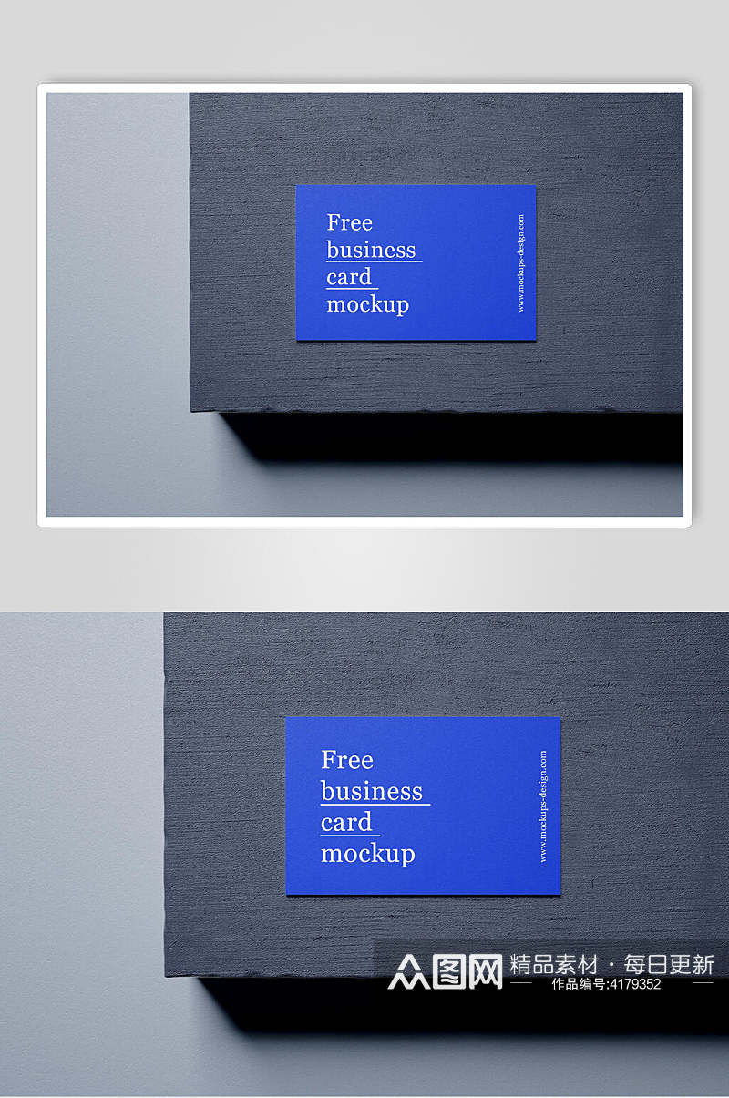 蓝黑英文创意高端广告牌宣传单样机素材