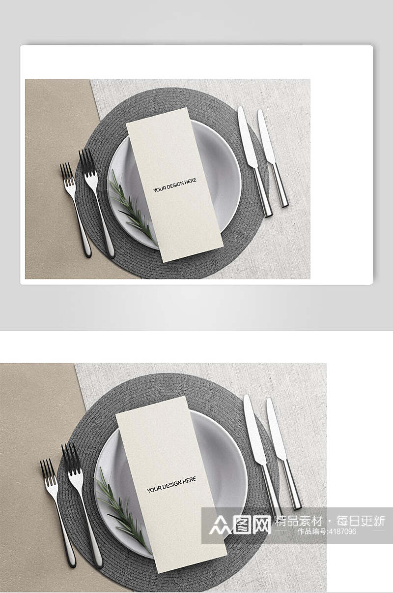 刀叉方形黑餐饮提示牌卡片设计样机素材